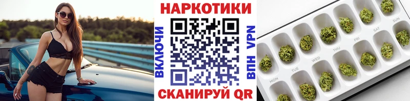 Мефедрон Шатура
