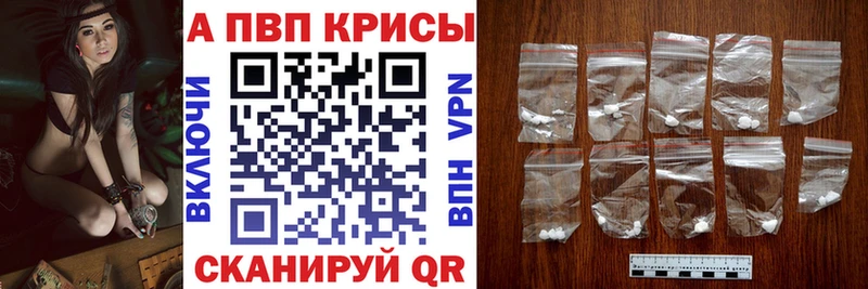 Где можно купить наркотики Шатура COCAIN  Alpha PVP  Конопля  Меф мяу мяу 