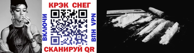 где найти наркотики  Шатура  Cocaine Боливия 