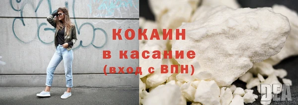 MESCALINE Богородск