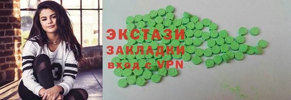 дмт Богданович