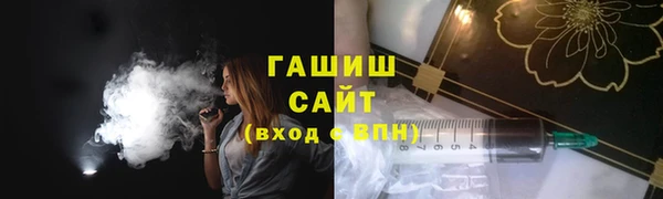 MESCALINE Богородск