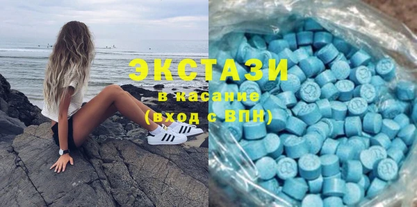 MESCALINE Богородск