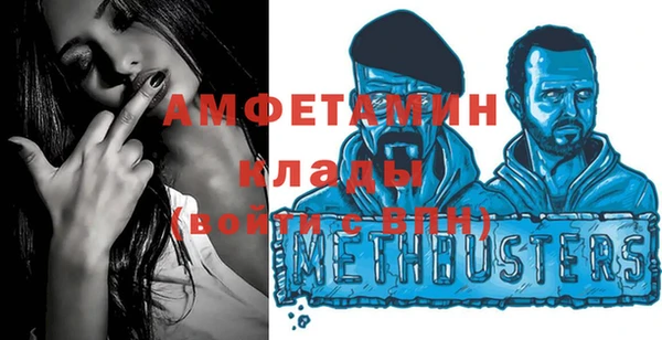 MESCALINE Богородск
