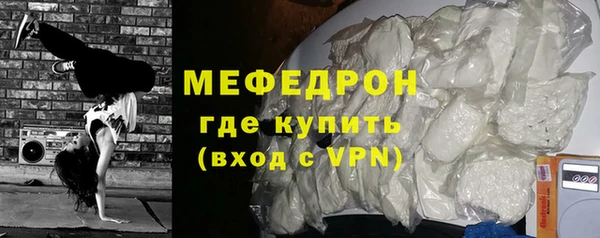 дмт Богданович