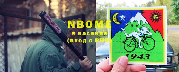 дмт Богданович