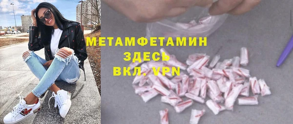 дмт Богданович