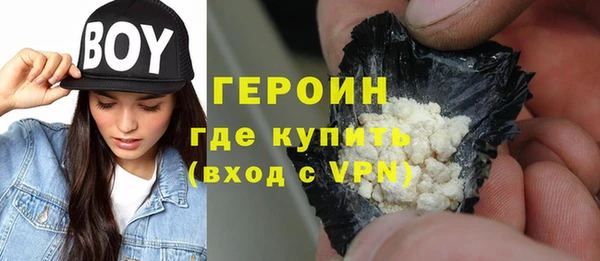дмт Богданович