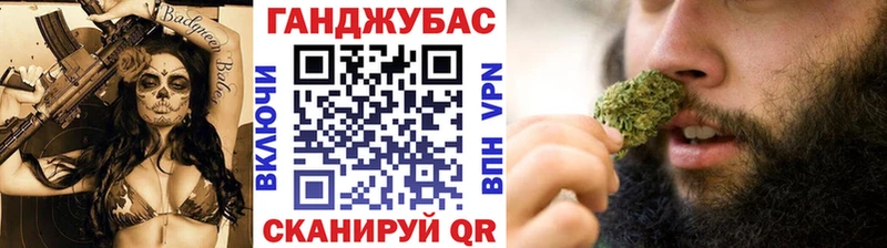 МАРИХУАНА индика  Шатура 